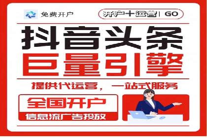 优化sem竞价，托管的秘密与案例分享